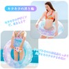 Oziral #90 Float, Fashionable, O-Shaped, Cute, Glitter, Unisex, Pool, Beach,