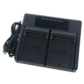 USB Dual Battery Charger for Canon BP-508 BP-511 511A BP-512 BP-514 BP-522 BP-535 EOS 10D 20D 30D FV200 FV300 MV700 MV750I PowerShot G1 G2 G3 G5, G5 Pro, G6 Camera