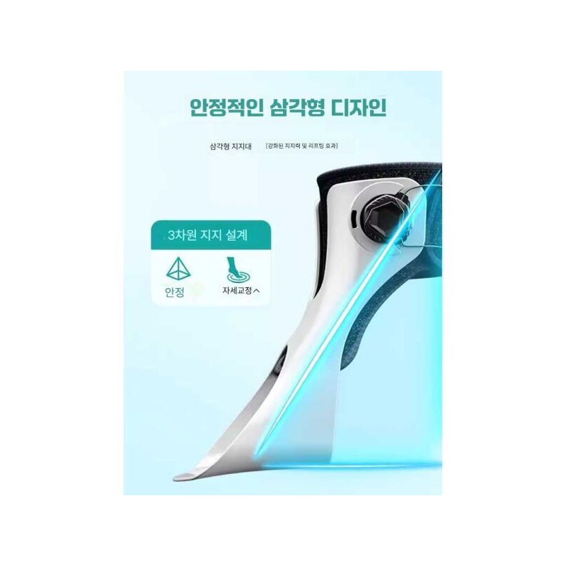 Trendbooth 트렌드부스 아킬레스건보조기 아킬레스건 골절 지지대 [노브 그레이(오른발) L] Trendbooth