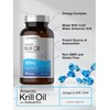 Horbäach Antarctic Krill Oil 1000mg Softgels | 300 Count |