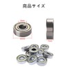BRIIKPP Bearings 608ZZ Silver Repair Parts Inner Diameter 0.3 inch