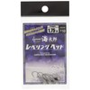 Issei Umitaro Leveling Head 1.75g #10 4571471130917 Metal Jig Lure