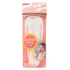 pigeon feeding spoon with case