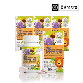 Jongkundang Health (현대Hmall)종근당건강 키즈 멀티비타민 미네랄 4병 총240정 8개월분 키즈비타민 Hyundai Hmall Jongkundang Health Kids Multivitamin Mineral 4 Bottles Total 240 Tablets 8 Months Supply Kids Vitamin