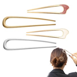HUANR Pack of 4 French Hair Pins, Zinc Alloy Hair Pins, U Shape, U Shaped Hair Pins, Large, Two Colours and Styles, for Hair Design and Gift Gifts