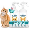 YourHealthyHome Cat Dander Remover Aloe Vera Free - Pet Dander