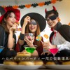 One Eye, Eyepatch, Amblyopia, Strabismus, Eyesight, Training, Eye Care, Eye