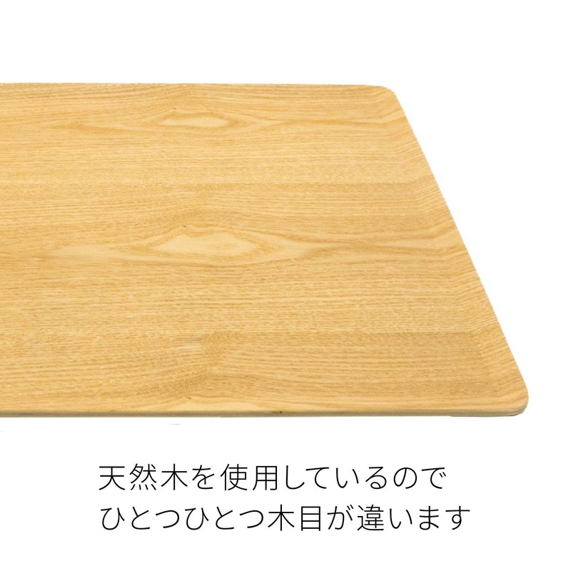 Asahi Koyo NC22-02 Wooden Tray, Rectangular, Natural, 14.2 x 11.0