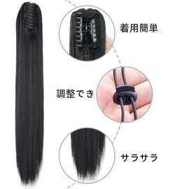 IFLY Wig, Ponytail Long, Straight Clip, Ponytail, Women's, 23.6 inches (60 cm), Black Hair, Heat Resistant, Hair Extension, Fashionable, Natural, Choice of Colors (18 Blonde Hair)
