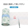 KARUVAZA 防水フィルム ロール 12cm×10m 透明絆創膏 傷 キズフィルム フィルムドレッシング 大きめサイズ キズに保護フィルム