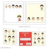 Toshin Pack Chibi Maruko-chan Bi-FU521 Sticky Notes (Maruko and Friends)