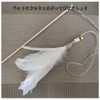SSZYMAOYI Feathers, Artificial Feathers, 50 Sheets, 3.9 - 6.7 inches