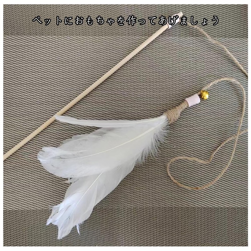 SSZYMAOYI Feathers, Artificial Feathers, 50 Sheets, 3.9 - 6.7 inches