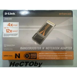D-link RangeBooster N DWA-642 Ver 2.0 (0790069295959