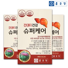 Chong Kun Dang Liver Health Milk Thistle Extract Silymarin 3 Months / 종근당 간건강 밀크시슬추출물 실리마린 3개월
