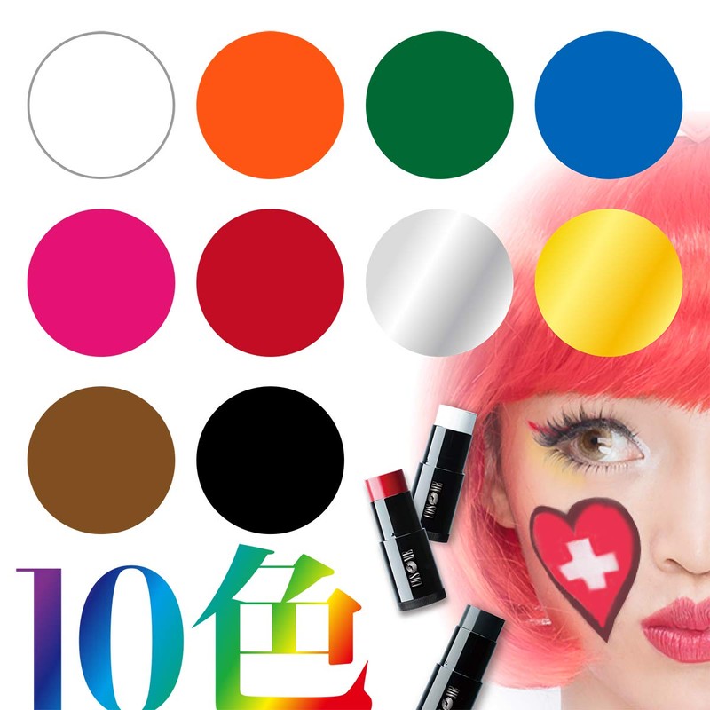 Pure Costume Cosmetics Magic Face Color Sparkling Gold