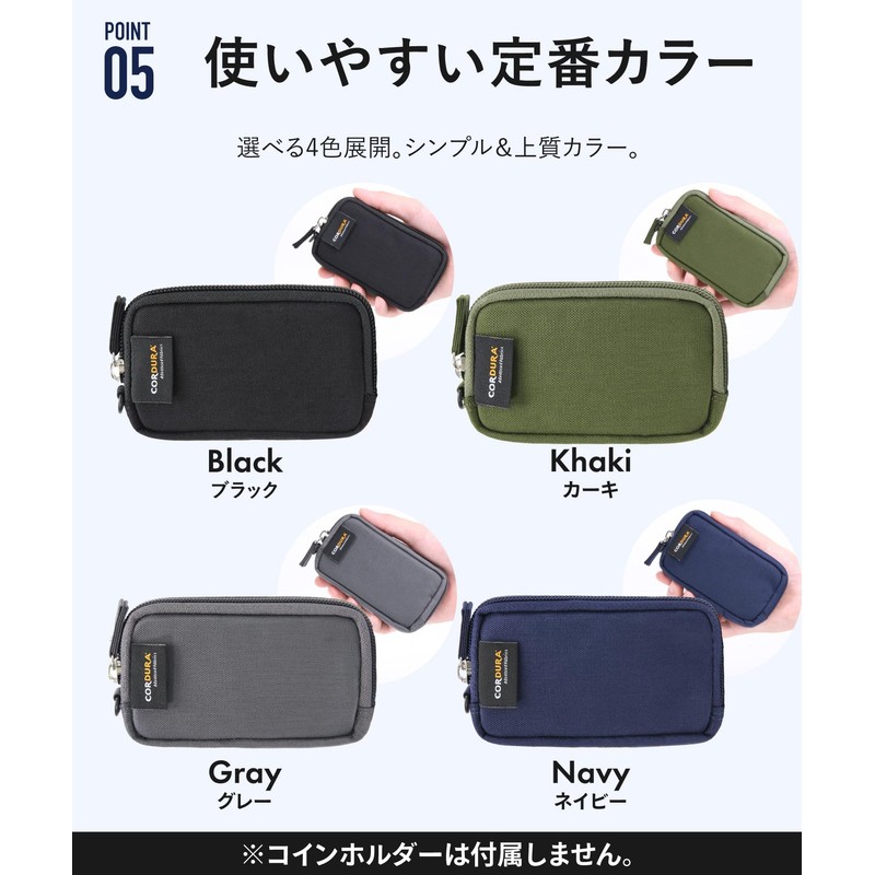 Cindera Fit Stream Coin Holder Case, Coin Purse, Coin Storage,