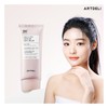 Art Deli Single Mela Cut Tone Up Sunscreen 50ml / 아트델리 단품 멜라 컷 톤 업 선크림 50ml