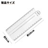 PAVIKE 30cm Transparent Rectangle Ruler Protractor Rectangle Ruler Protractor Angle