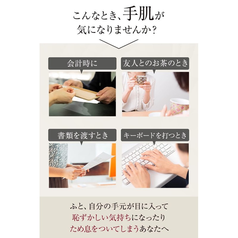 北の快適工房 ピンテ