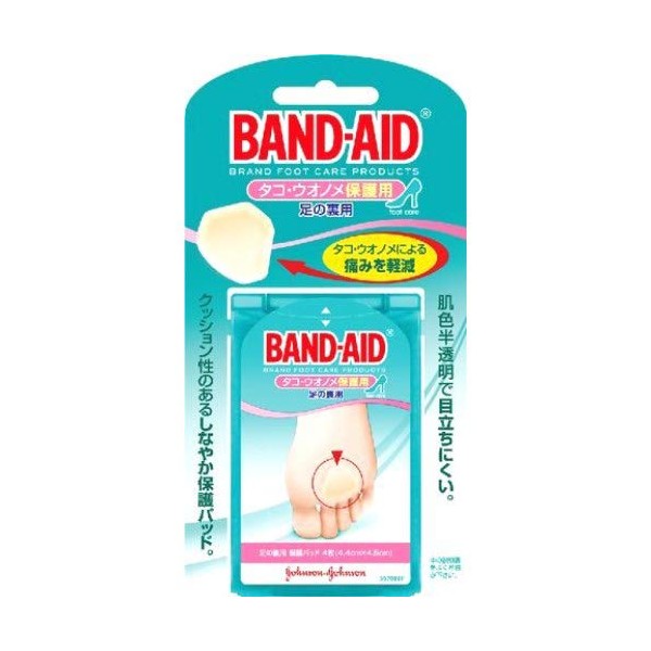 band-aids tako・uonome Protective Arch 4 Piece