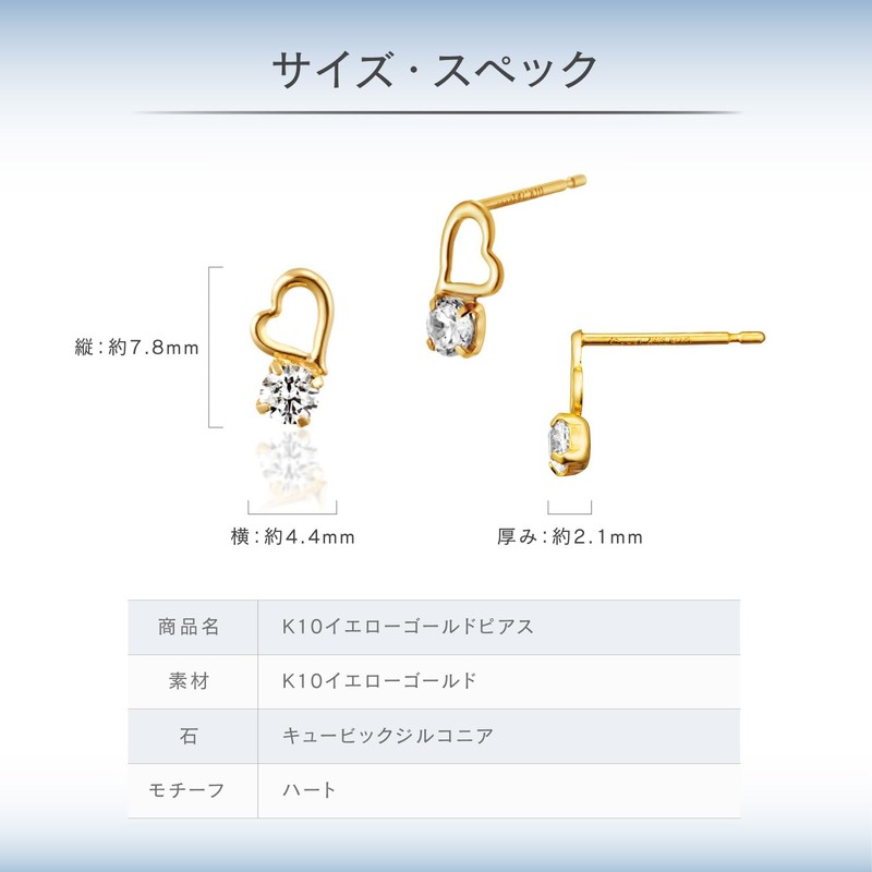 canal 4°C 151136153002 K10 Yellow Gold (YG) Earrings