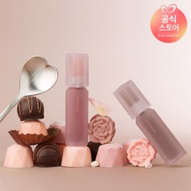 Clio (현대홈쇼핑)페리페라 오버 블러 틴트 (Hyundai Home Shopping) Peripera Over Blur Tint