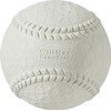 UNIX BB70-67 Baseball Soft Practice Supplies, For Elementary School Students,