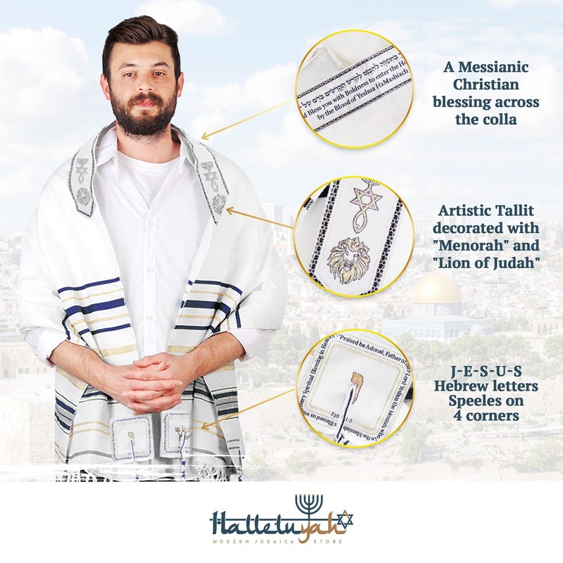 HalleluYAH Messianic Tallit Prayer Shawl 72"x 22" with Bag For