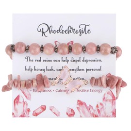 Mikovivi 2pcs Gemstone Bracelets for Women Men, 0.3 Inch Diameter Bracelets Stones and Crystals Elastic Natural Stone Bracelet Bead Bracelets for Valentine's Day Birthday Gift