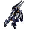 Bandai MG 1/100 Gundam TR-1 (Advanced Hazel) (Japan Import)