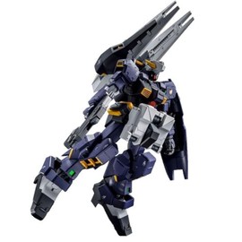 Bandai MG 1/100 Gundam TR-1 (Advanced Hazel) (Japan Import)