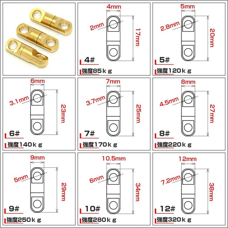 AMYSPORTS Power Swivel, Brass, Fishing, Swivel, Snap, Salcan, High Strength,