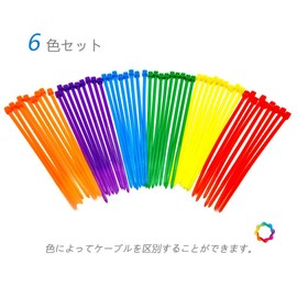 Cable ties, nylon with good toughness, weather resistance, heat resistance, 6 colors (5.9 inches (150 mm), 300 pieces)