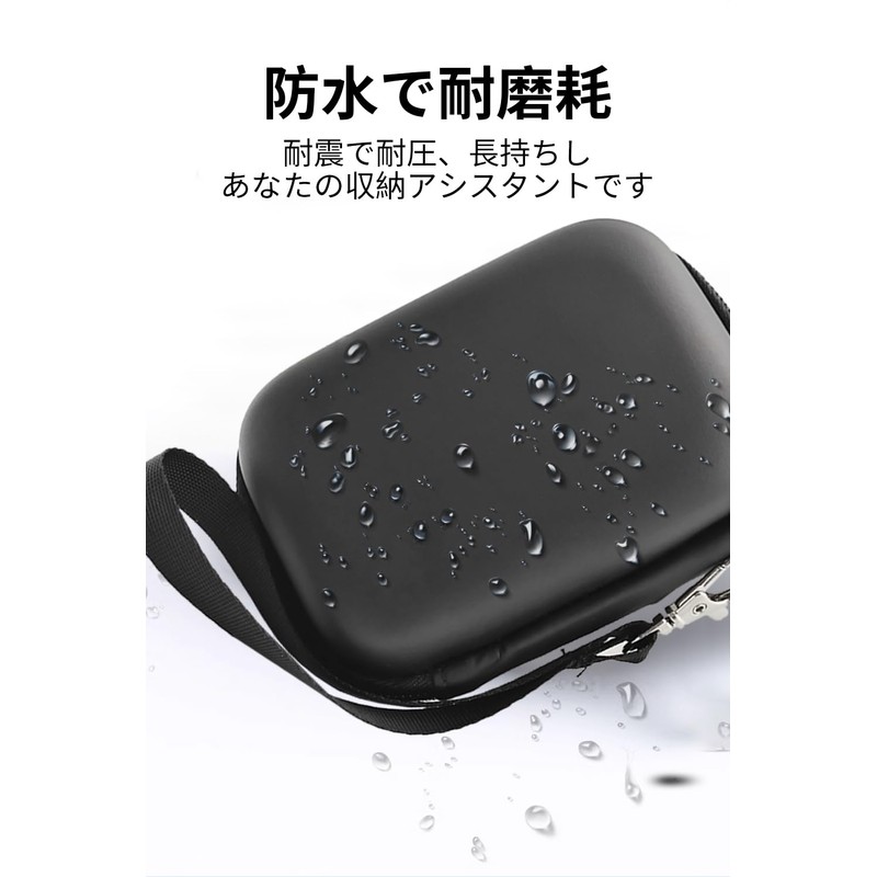 Kenko KC-AF11 Storage Case, (Black)