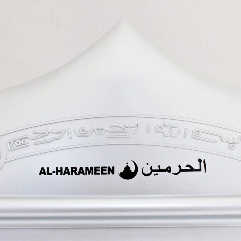 Accrie Azan Calendar Muslim Prayer Wall Clock Alarm with LCD