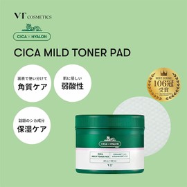  VTCOSMETICS Deer Mild Toner Pad, 60 Pieces, Moisturizing, Sensitive Skin, Dry Skin, Skin Care, Corneum Care, Pore Care, Wiping Lotion (CICA Mild Toner Pad)
