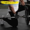 Mokmgic Training Gloves, Fitness Gloves, Muscle Training, Wrist Strap, Mesh
