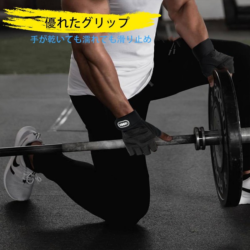 Mokmgic Training Gloves, Fitness Gloves, Muscle Training, Wrist Strap, Mesh
