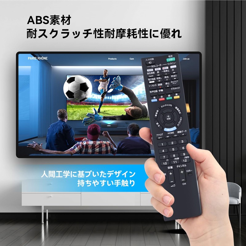 TV Remote Control RM-JD024 for Sony Remote Control Sony TV