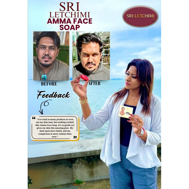 Golden Shine Amma Face Soap | Sri Letchimi | Golden