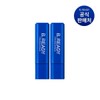 Choose 2 Vitality Lip Balms 3g P345163394 No. 01 Hwasa Vitality x 2 / 생기 립밤 3g 2개 택 P345163394 01호 화사 생기 x 2