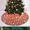 ALAZA Gold Christmas Tree Skirts Pattern Large Wicker Xmas Tree