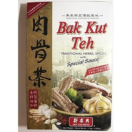 Bak Kut Teh Traditional Herbs, Spices with Special Sauce - 116g