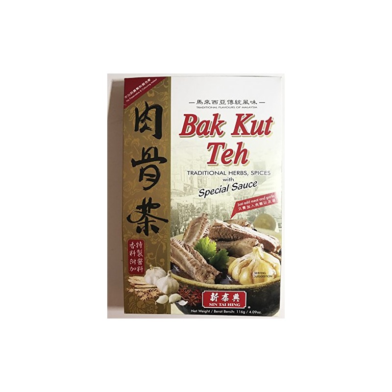 Bak Kut Teh Traditional Herbs, Spices with Special Sauce -