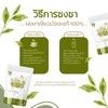 Sukkaphap Matcha green tea powder 100g