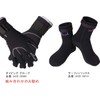 Diving Hood 1mm Neoprene Surf Hood for Men Women Black