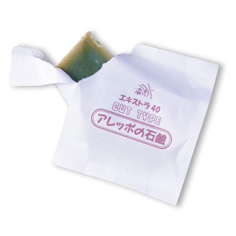 Aleppo Soap Extra 40 Cut Type Set of 4