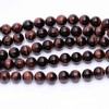 PLTbeads Natural Gemstone Loose Beads Smooth Round Approxi 15 inch