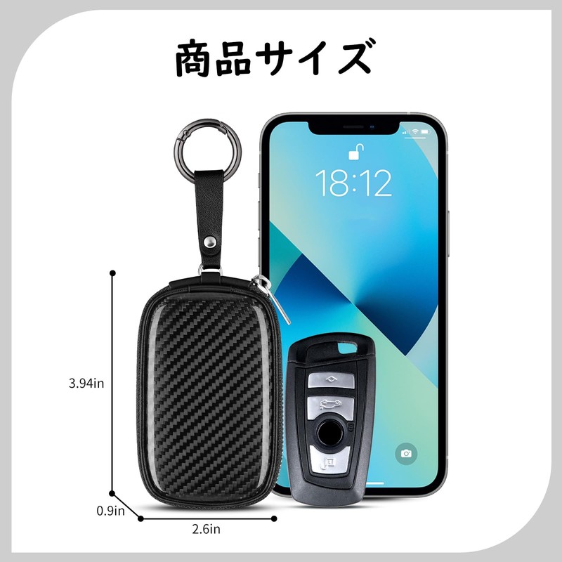 T-carbon Relay Attack Prevention Smart Key Case Real Carbon Wave